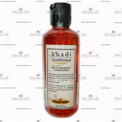 Масло для волос "Jabakussum" Khadi