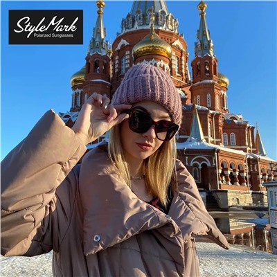 StyleMark Polarized L2505C солнцезащитные очки
