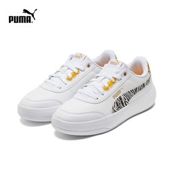 Женские кроссовки Pu*ma
