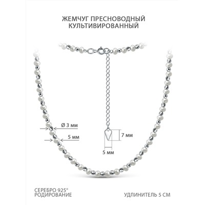 Браслет из серебра с пресноводным культивированным жемчугом родированный - 19 см 925 пробы 251-10-292-19р