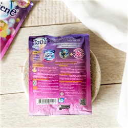 ГЕЛЬ ДЛЯ СТИРКИ КОНЦЕНТРИРОВАННЫЙ ПАРФЮМИРОВАННЫЙ ЮНЫЙ ЦВЕТОК HYGIENE
