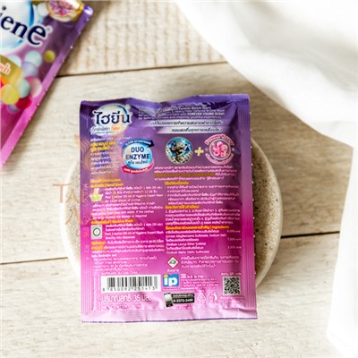 ГЕЛЬ ДЛЯ СТИРКИ КОНЦЕНТРИРОВАННЫЙ ПАРФЮМИРОВАННЫЙ ЮНЫЙ ЦВЕТОК HYGIENE