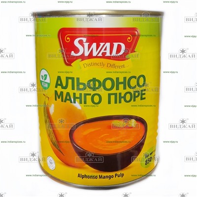Манго пюре "SWAD"