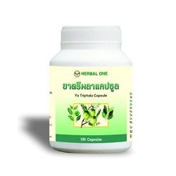 Капсулы Трифала Herbal One 100 шт / Herbal One Triphala capsules 100 capsules