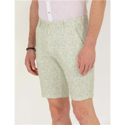 Haki Slim Fit Bermuda Şort