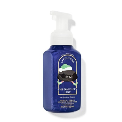 Marshmallow Fireside Gentle & Clean Foaming Hand Soap
