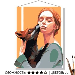 «ПОДРУЖКА»