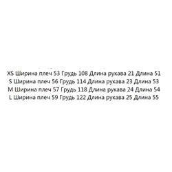 Футболка с круглым вырезом CO*S