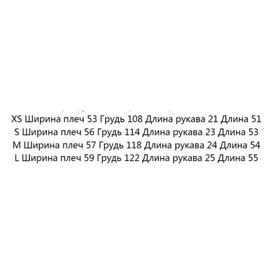 Футболка с круглым вырезом CO*S