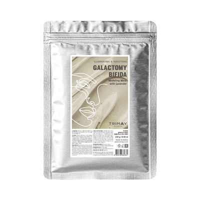 Galactomy & Bifida Modeling Mask with Lavender, Альгинатная маска с галактомисисом, бифидобактериями и частицами лаванды
