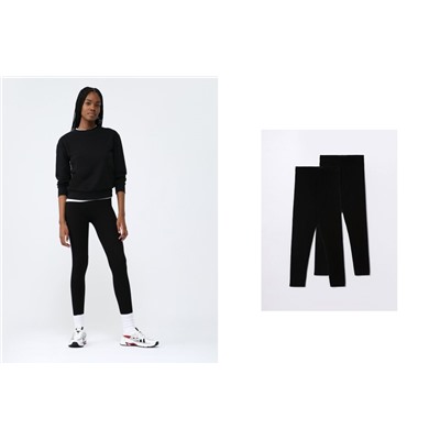 2-PACK OF LONG LEGGINGS