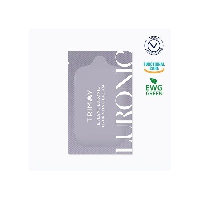 [Sample] E.Plant Luronic Hydrating Cream (10ea) Увлажняющий крем на основе баклажана и гиалуроновой кислоты