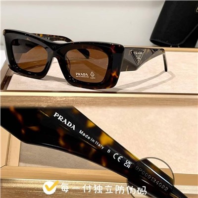 PRAD*A  Kendal*l Brazi*l  👓 женские солнцезащитные очки, реплика 1:1! Выполнены из высококачественных материалов