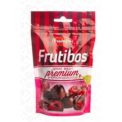 ЛШ Pasaoglu Frutibos 100 гр ПРЕМИУМ Вишня в темном шоколаде 1/55, шт