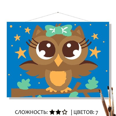 «ЗВЁЗДНАЯ НОЧЬ»