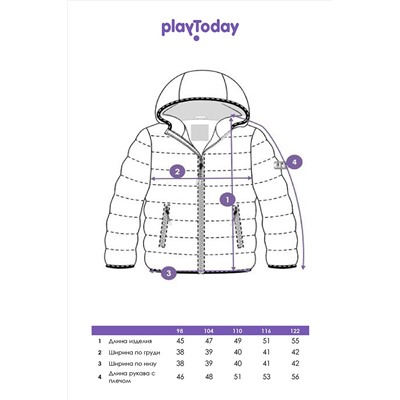 Куртка PLAYTODAY, 1122866