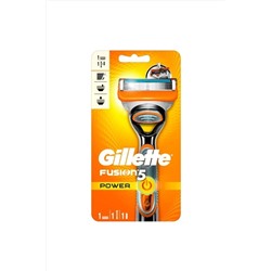 Gillette, Fusion 5 Power Makine + 1 Yedek