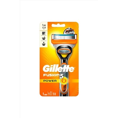 Gillette, Fusion 5 Power Makine + 1 Yedek