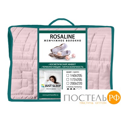 120729902-Rl Одеяло Rosaline 140х205 розовый