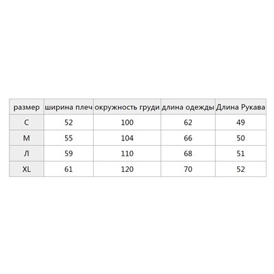 Джемпер DKN*Y
