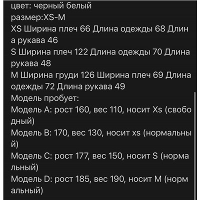 Лонг в рубчик Loew*e  Реплика 1:1