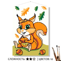 «БЕЛЬЧОНОК»