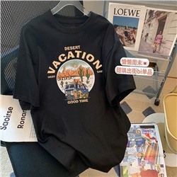 Хлопковая женская футболка