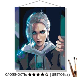 «ЛЕОНХАРТ»