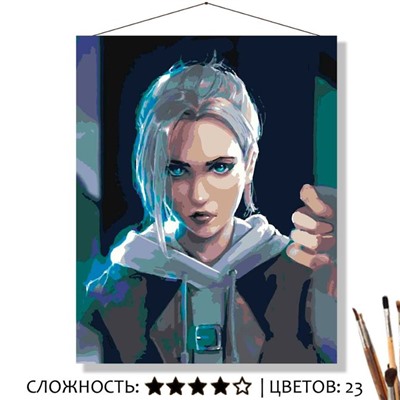 «ЛЕОНХАРТ»