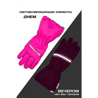 Перчатки #289590