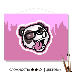 «ДИСКО»