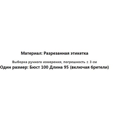 Свободное платье вышивка крючком цветок