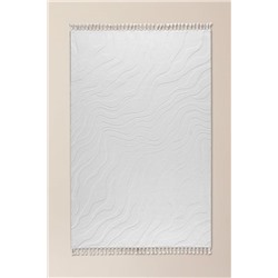 Pluie Rölyef Halı - Beyaz - 190x290 cm