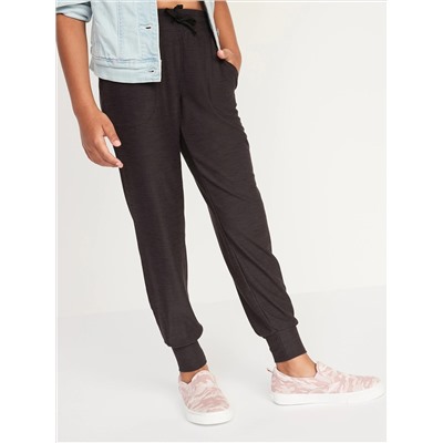 Breathe ON Joggers for Girls