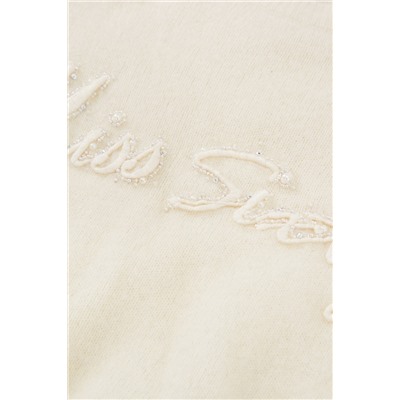 Jersey Blanco