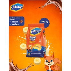 Miray Кекс шоколадный с банановой начинкой DONUT BANANA 200 гр