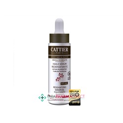 Cattier Huile Sérum Redensifiante Anti-Âge BIO 30ml