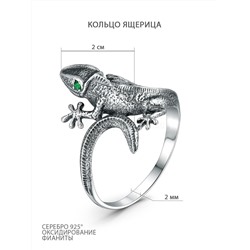 Кольцо из чернёного серебра с фианитами 925 пробы Кящ-003о