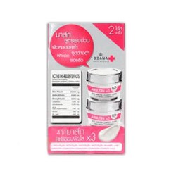 Крем - маска для лица отбеливающая с арбутином 7 грамм 1 ps / Diana+ arbutin x3 cream mask 7 gr 1 ps