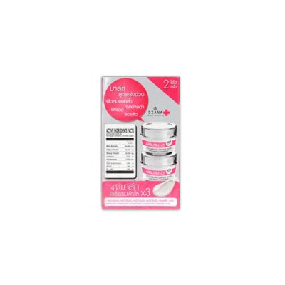 Крем - маска для лица отбеливающая с арбутином 7 грамм 1 ps / Diana+ arbutin x3 cream mask 7 gr 1 ps