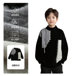 Свитер для мальчиков из 100% шерсти. Экспорт