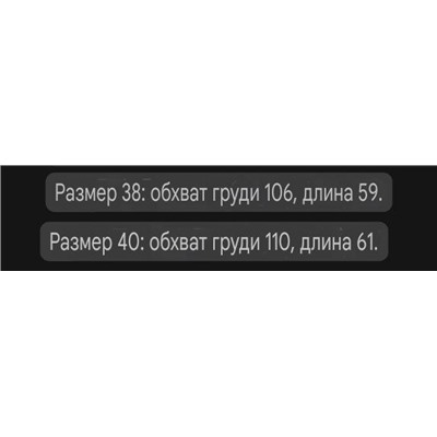 Женский шерстяной свитер, ручная вышивка Lor*o Pian*a