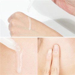 Bio-Intense Glutathione White Ampoule, Осветляющая сыворотка с глутатионом