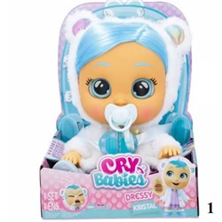Настоящая новая плачущая кукла American CryBabie*s пользуется огромной популярностью за рубежом! Умеет издавать звуки, плакать и лить слезы. 30 см