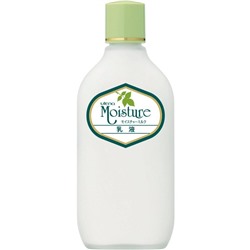 UTENA Moisture Увлажняющее молочко с экстрактом алое 155мл