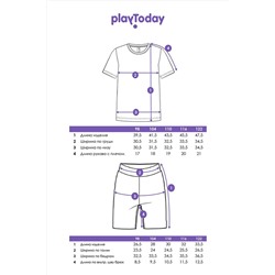 Комплект PLAYTODAY, 1121580