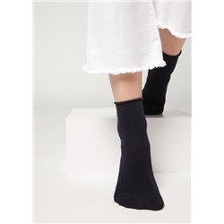 Leichte Baumwollsocken mit Komfortbündchen