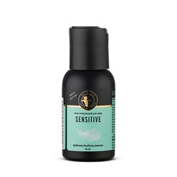 Гель для лица "Sensitive", очищающий