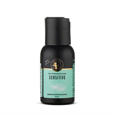 Гель для лица "Sensitive", очищающий