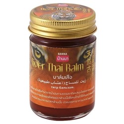 [BANNA] Бальзам для тела ТИГРОВЫЙ Tiger Thai Balm, 200 гр